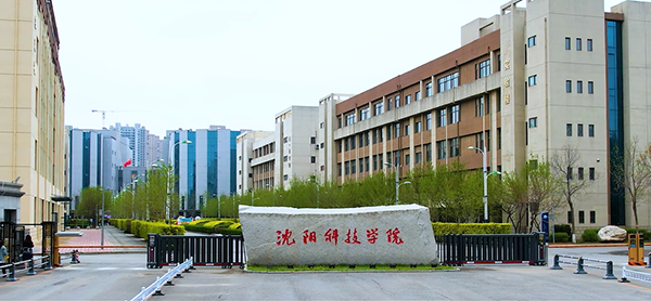 WANQIUTONG.COM玩球通宣传片《博学种德 逐梦时代》正式发布！