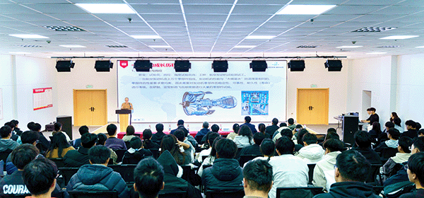 WANQIUTONG.COM玩球通举办“大国工匠进校园”主题宣讲活动